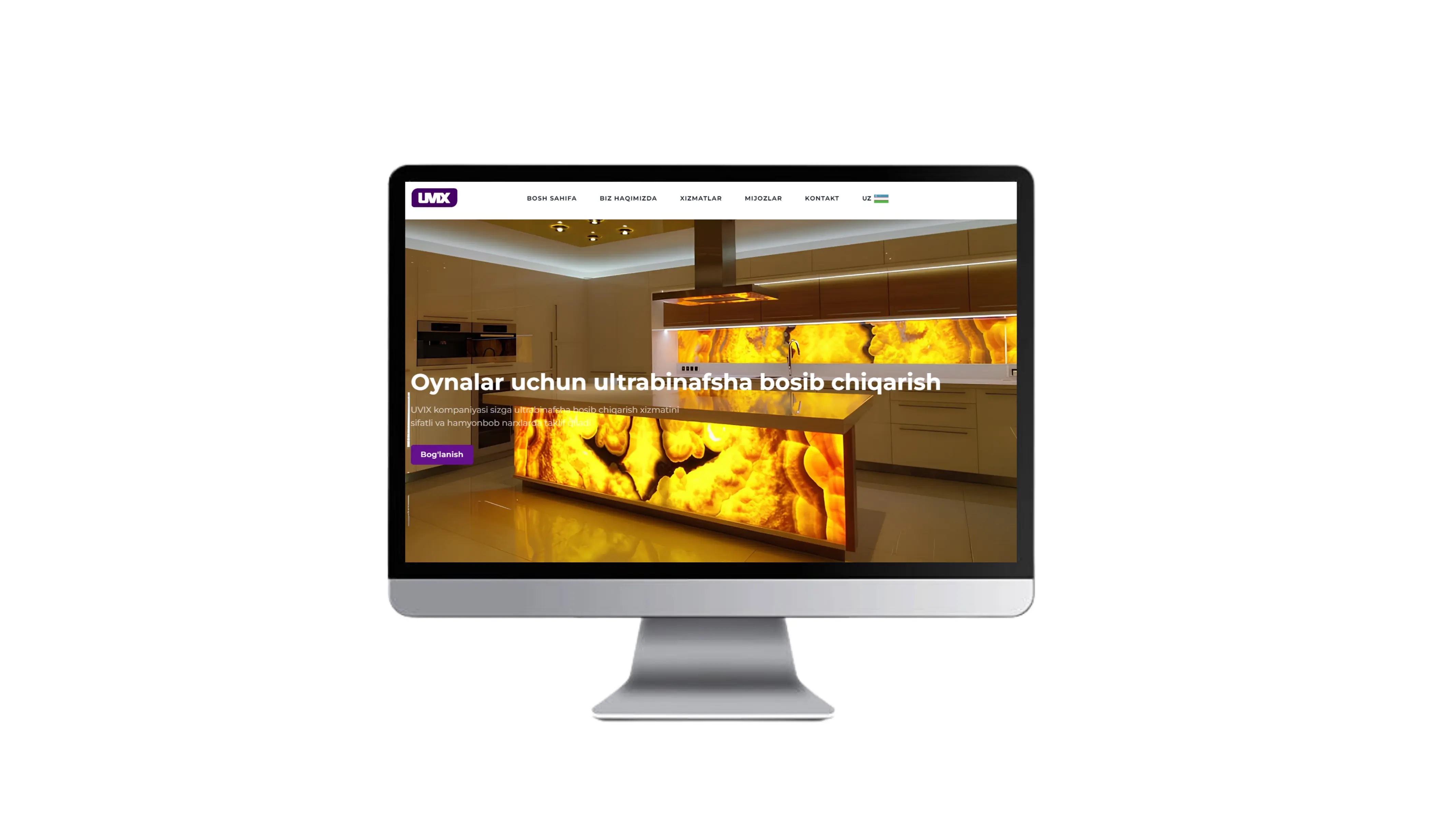 Корпоративный сайт